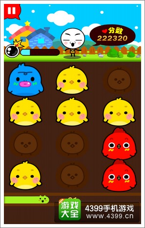 ������������Ϸ����