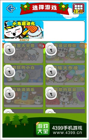 ����������ѡ����