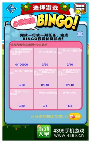 ��������������ϵͳ