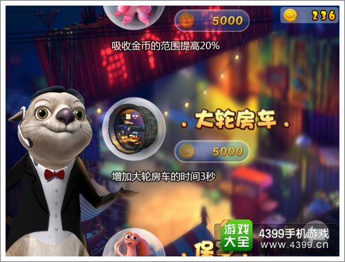 Ǳͧ�ܶ�Ա4����