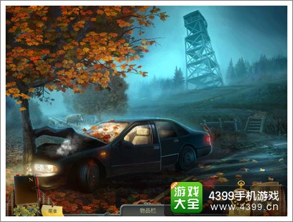 ��ѻɭ��֮��ͨ�ع���