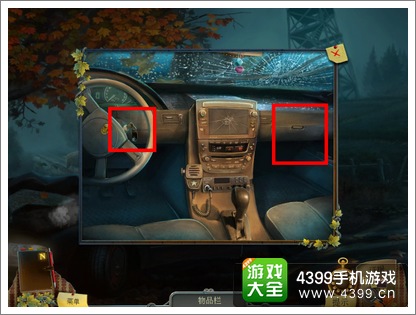 ��ѻɭ��֮��ͨ�ع���