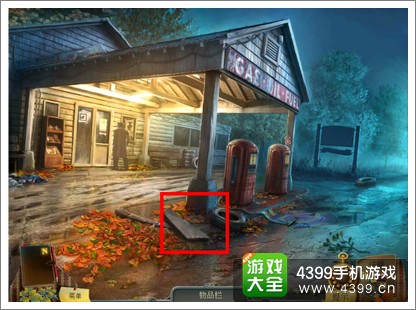 ��ѻɭ��֮��ͨ�ع���