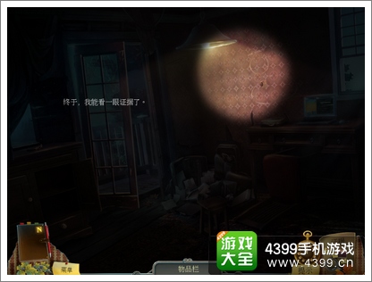 ��ѻɭ��֮��ͨ�ع���