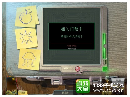 ��ѻɭ��֮��ͨ�ع���