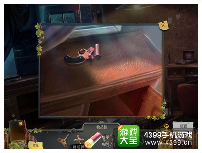 ��ѻɭ��֮��ͨ�ع���