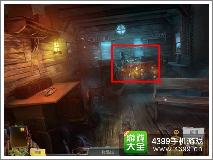 ��ѻɭ��֮��ͨ�ع���