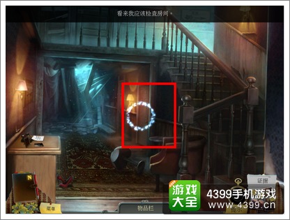 ��ѻɭ��֮��ͨ�ع���