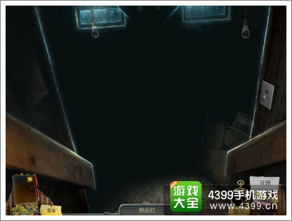 ��ѻɭ��֮��ͨ�ع���