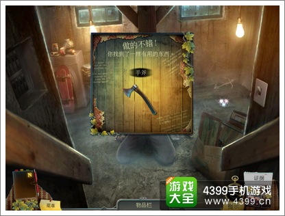 ��ѻɭ��֮��ͨ�ع���