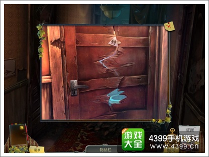 ��ѻɭ��֮��ͨ�ع���