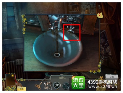 ��ѻɭ��֮��ͨ�ع���