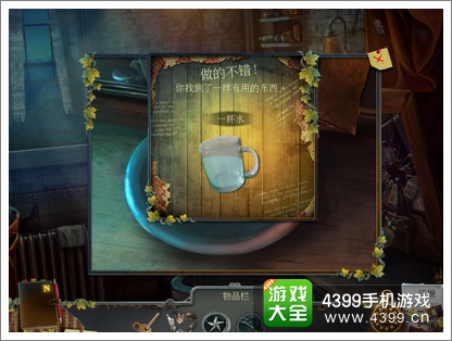 ��ѻɭ��֮��ͨ�ع���