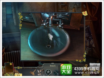 ��ѻɭ��֮��ͨ�ع���