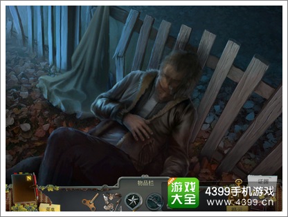 ��ѻɭ��֮��ͨ�ع���