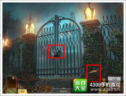 ��ѻɭ��֮��ͨ�ع���