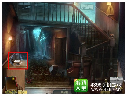 ��ѻɭ��֮��ͨ�ع���