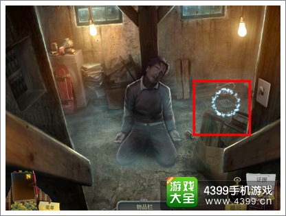 ��ѻɭ��֮��ͨ�ع���