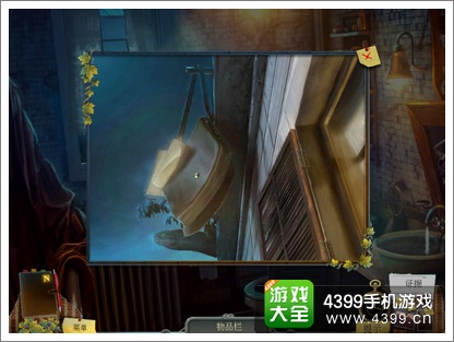 ��ѻɭ��֮��ͨ�ع���