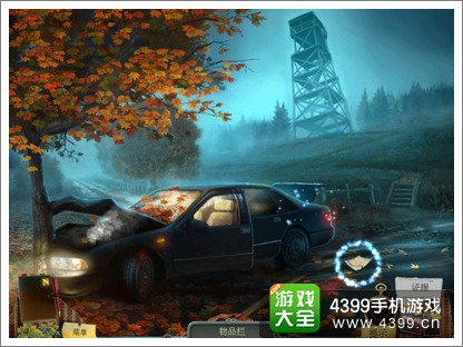 ��ѻɭ��֮��ͨ�ع���