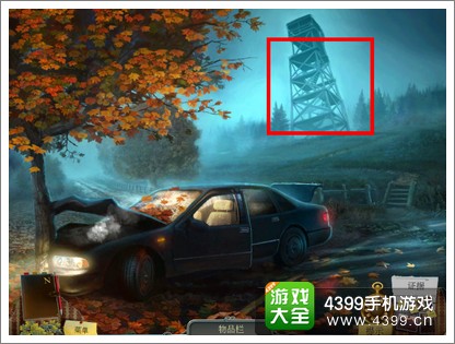 ��ѻɭ��֮��ͨ�ع���