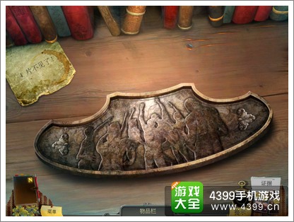 ��ѻɭ��֮��ͨ�ع���