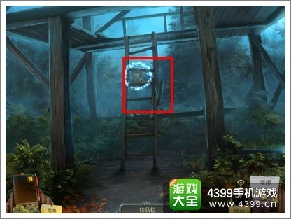 ��ѻɭ��֮��ͨ�ع���