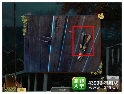 ��ѻɭ��֮��ͨ�ع���