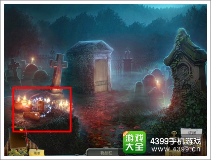 ��ѻɭ��֮��ͨ�ع���