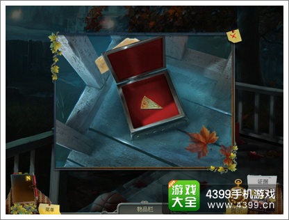 ��ѻɭ��֮��ͨ�ع���