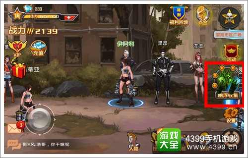 ��������ĸ���ȡ����