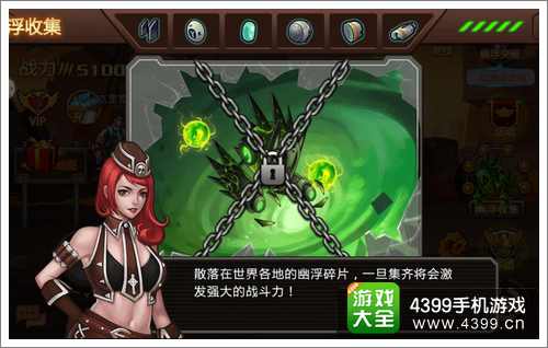 ��������ĸ���ȡ����