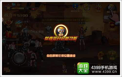 ��������ĸ���ȡ����