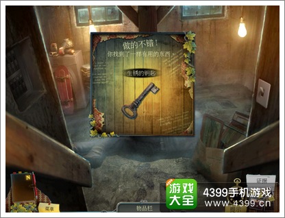 ��ѻɭ��֮��ͨ�ع���