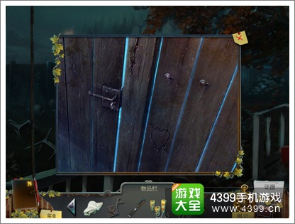 ��ѻɭ��֮��ͨ�ع���