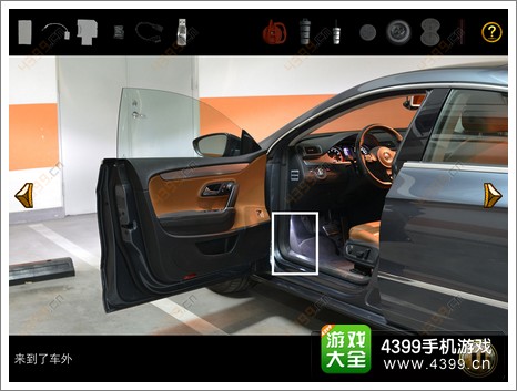 ��������5���Եڶ���