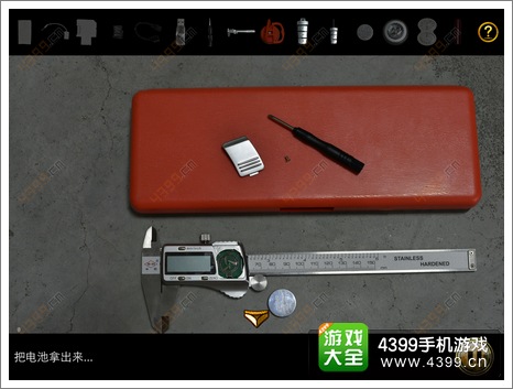 ��������5