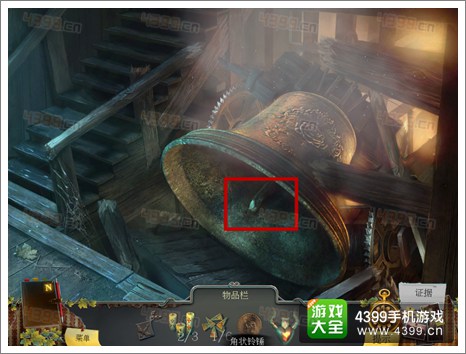 ��ѻɭ��֮��ͨ�ع���5