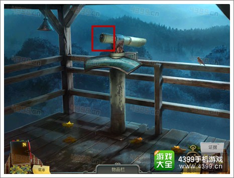 ��ѻɭ��֮��ͨ�ع���5