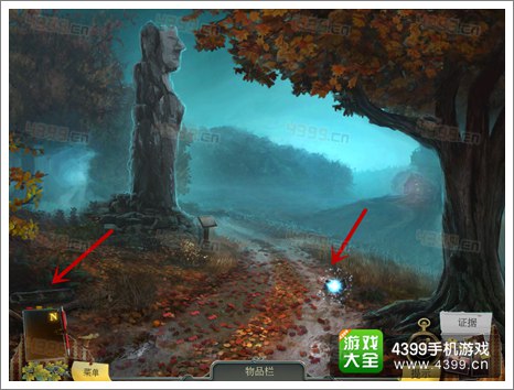 ��ѻɭ��֮��ͨ�ع���