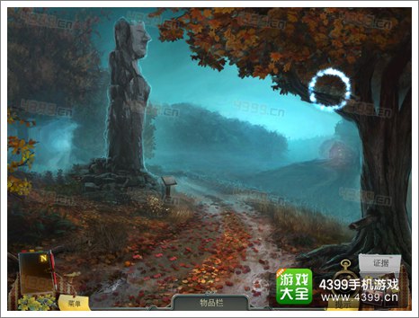 ��ѻɭ��֮�չ���