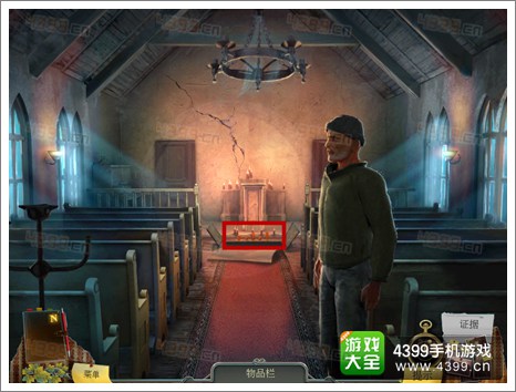 ��ѻɭ��֮�չ���