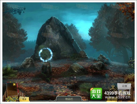 ��ѻɭ��֮��