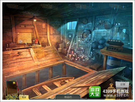 ��ѻɭ��֮�չ���