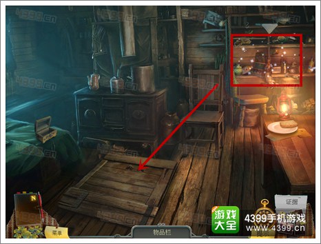 ��ѻɭ��֮�չ���