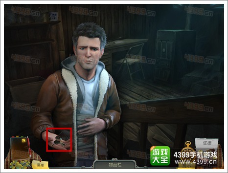 ��ѻɭ��֮�չ���