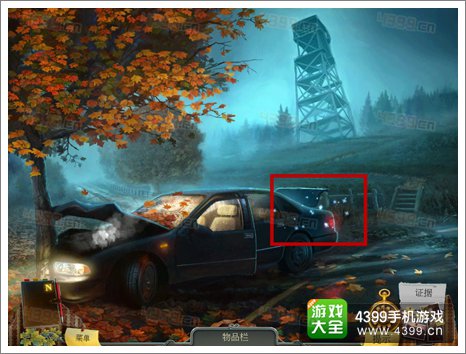 ��ѻɭ��֮�չ���