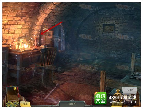 ��ѻɭ��֮�չ���