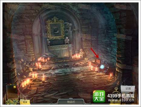 ��ѻɭ��֮�չ���