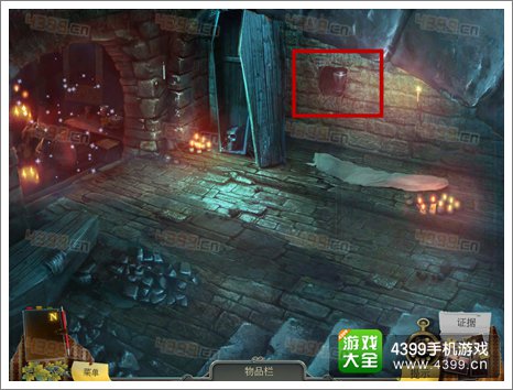 ��ѻɭ��֮�չ���